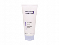 Очищающая маска на каолине - Kaolin Mask