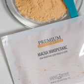 Альгинатная МИОРЕЛАКС МАСКА