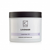 Lavender Warming Softening Gel - Разогревающий (смягчающий) гель Лаванда 