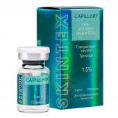 SKINTEX CAPILLARY биоревитализирующий стерильный гель