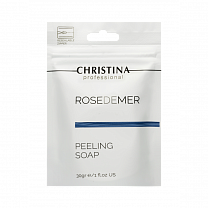 Rose de Mer Пилинговое мыло 