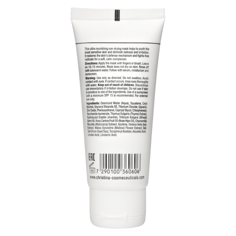 Sea Herbal Beauty Mask Azulene for sensitive skin – маска красоты на основе морских трав для чувствительной кожи Азулен