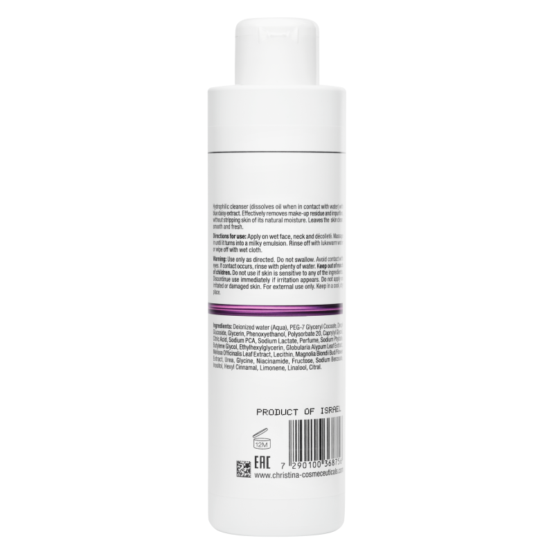 Blue Daisy Cleanser – Гидрофильный гель Голубая маргаритка 