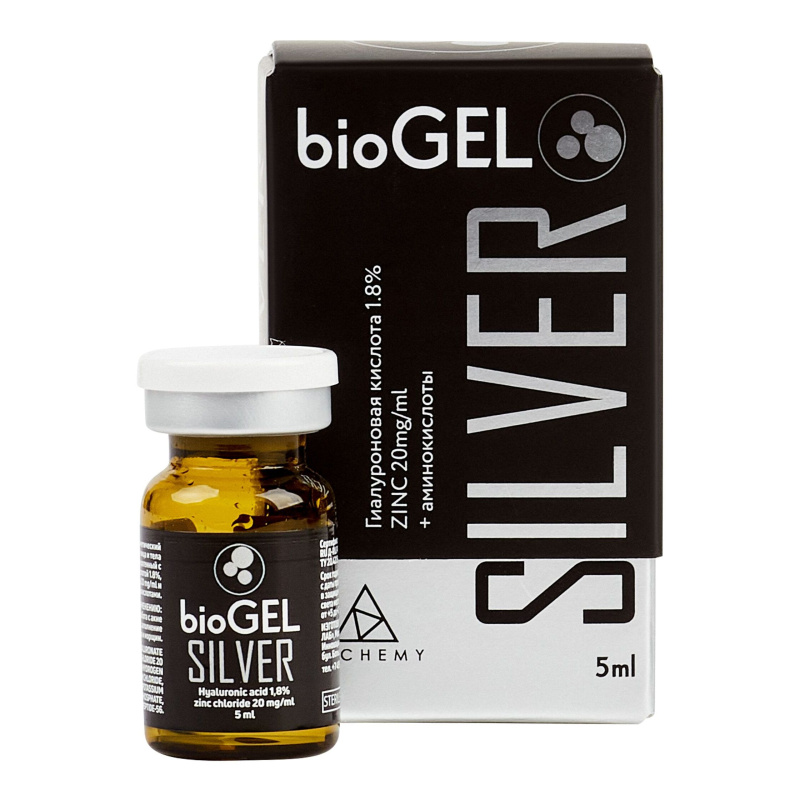 bioGEL Silver  - Биогель Сильвер