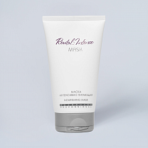 Маска интенсивно питающая Revital Intense Mask