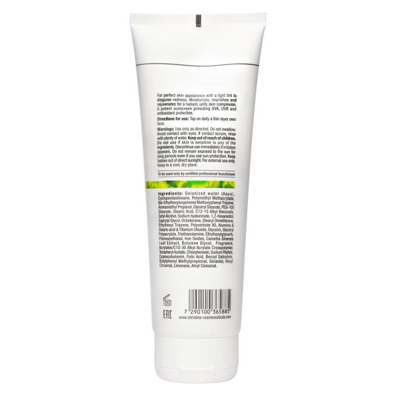 BioPhyto Ultimate Defense Tinted Day Cream - Дн.крем Абс. защита, шаг 8b