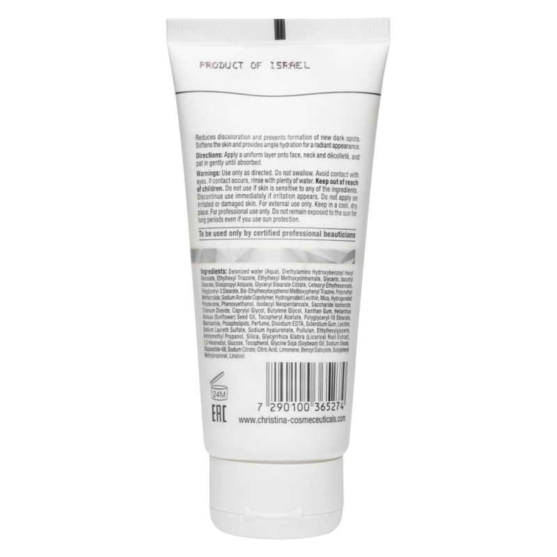 Дневной крем SPF50 (Шаг 7) 