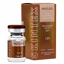 SKINTEX NUCLEO биоревитализирующий стерильный гель