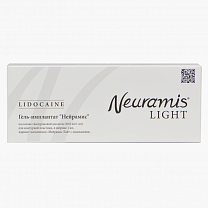 Neuramis Light Lidocaine - Нейрамис Лайт с лидокаином 