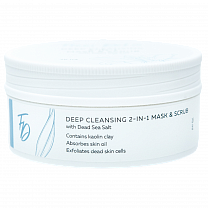 Deep Cleansing 2-in-1 Mask and Scrub With Dead Sea Salt - Скраб-маска глубокого очищения с солями мертвого моря