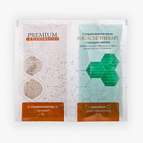 Суперальгинатная маска "Postacne Theraty с молодым томатом" 