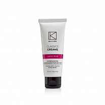 Hydrolactan Moisturizer For Dry Skin - Гидролактан увлажняющий крем для сухой кожи, 75 мл