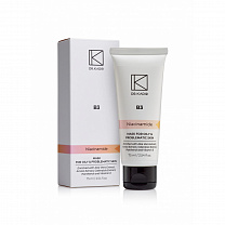 B3 Mask For Oily And Problematic Skin - Маска для жирной и проблемной кожи, 75 мл