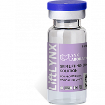 LiftLYNX (Лифтлинкс)