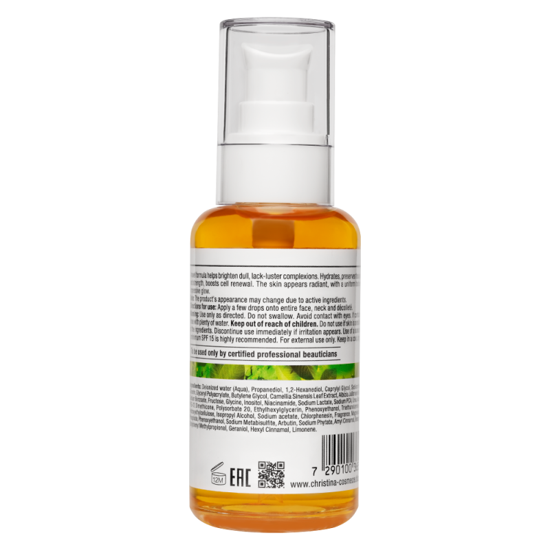 Biophyto Alluring serum - Сыворотка «Очарование» шаг 7