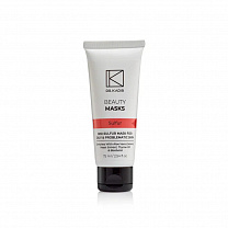 Bio-Sulfur Mask For Problematic Skin - Маска Био-Сера для проблемной кожи, 75 мл