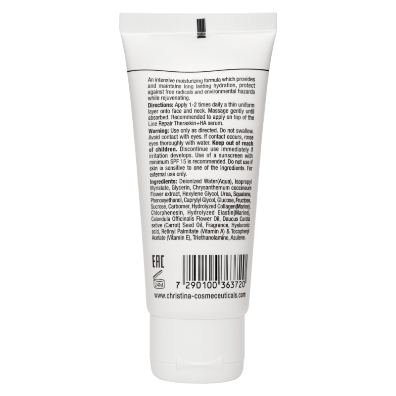 ElastinCollagen Carrot Oil Moisture Cream with Vit.A,E,HA for dry skin - Увлажняющий крем с витаминами А, Е и гиалуроновой кислотой для сухой кожи «Эластин, коллаген, морковное масло»