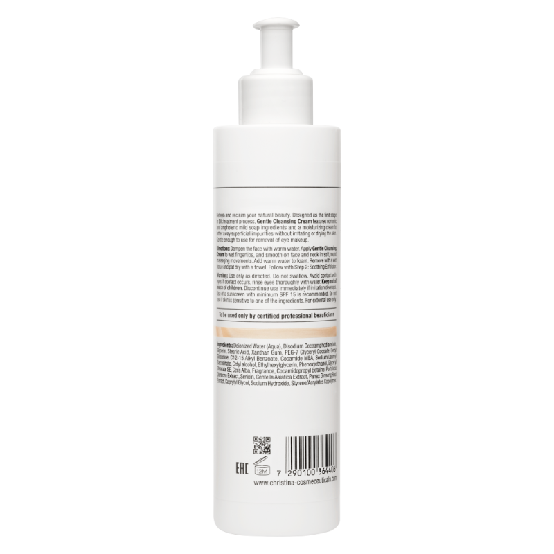 Silk Gentle Cleansing Cream – Мягкий очищаюший крем (шаг 1)