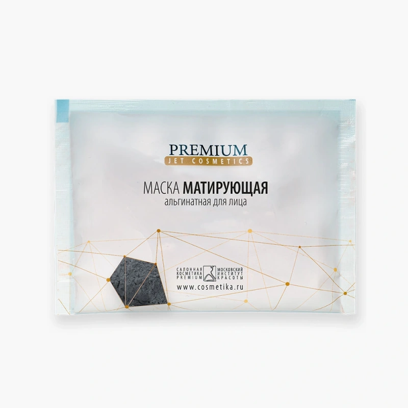 Маска альгинатная Матирующая