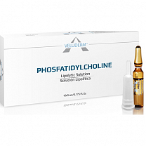 Phosphatidilcholin (Фосфатидилхолин) 5 мл