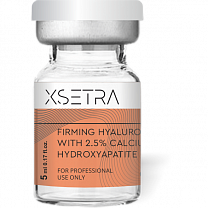 Xsetra (Ксетра)