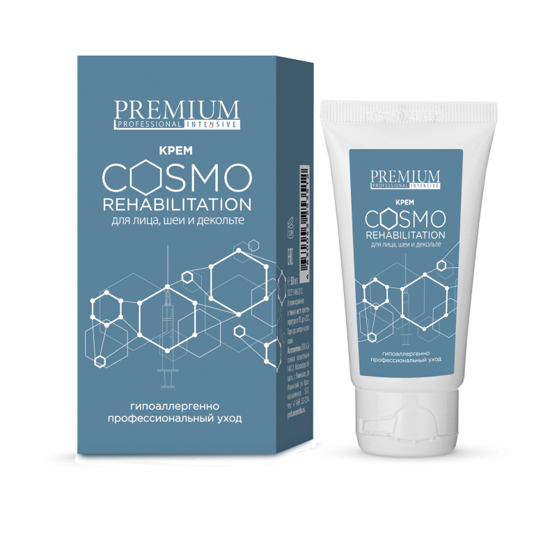 Косметический крем «Cosmo rehabilitation»