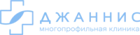 Многопрофильная клиника Джаннис